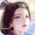 蜀山传奇下载,上百位散仙橙将,御剑飞仙,斗剑天梯,阵营对抗,跨服决斗,万人帮派鏖战